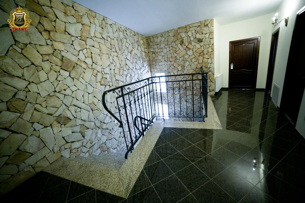 Rezydencja Bakamus Sandoměř Exteriér fotografie